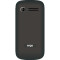 Мобильный телефон ERGO R202 Black