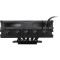 Кулер для процессора CHIEFTEC CAC-S92PWM-LP45