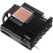 Кулер для процессора CHIEFTEC CAC-S92PWM-LP45