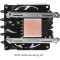 Кулер для процессора CHIEFTEC CAC-S92PWM-LP45