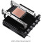 Кулер для процессора CHIEFTEC CAC-S92PWM-LP45
