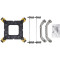 Кулер для процессора CHIEFTEC CAC-S92PWM-LP45