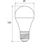 Лампа акумуляторна LED EUROLAMP A60 E27 7W 4000K 220V (LED-A60-07274(EM)AV)