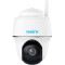 IP-камера REOLINK B430 (Argus PT)