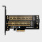 Адаптер AXAGON PCEM2-D PCIe NVMe+SATA M.2