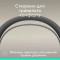 Гарнитура LOGITECH Zone Wired 2 for Business UC Version Graphite (981-001618)