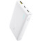 Повербанк BASEUS EnerFill FP21 22.5W 10000mAh Moon White (P1008210D213-00)