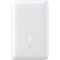 Повербанк BASEUS EnerFill FP21 22.5W 10000mAh Moon White (P1008210D213-00)