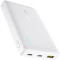 Повербанк BASEUS EnerFill FP21 22.5W 10000mAh Moon White (P1008210D213-00)