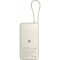 Повербанк XIAOMI Power Bank with Integrated Type-C Cable 67W 20000mAh Tan (BHR08O7GL)