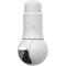 IP-камера UBIQUITI UniFi G6 PTZ (UVC-G6-PTZ-W)