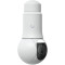IP-камера UBIQUITI UniFi G6 PTZ (UVC-G6-PTZ-W)