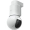 IP-камера UBIQUITI UniFi G6 PTZ (UVC-G6-PTZ-W)