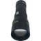 Фонарь поисковый YEMAO YM-G601