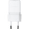 Зарядний пристрій BASEUS Palm Fast Charger 1C 20W EU Moon White w/Type-C to Lightning cable (E0116400)