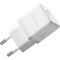 Зарядний пристрій BASEUS Palm Fast Charger 1C 20W EU Moon White w/Type-C to Lightning cable (E0116400)