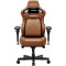 Кресло геймерское ANDA SEAT Kaiser 4 V2 PVC XL Bentley Brown
