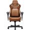 Кресло геймерское ANDA SEAT Kaiser 4 V2 PVC XL Bentley Brown