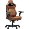 Кресло геймерское ANDA SEAT Kaiser 4 V2 PVC XL Bentley Brown