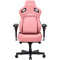Крісло геймерське ANDA SEAT Kaiser 4 V2 PVC XL Creamy Pink