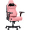 Крісло геймерське ANDA SEAT Kaiser 4 V2 PVC XL Creamy Pink