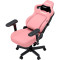 Крісло геймерське ANDA SEAT Kaiser 4 V2 PVC XL Creamy Pink