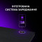 Геймерский стол LORGAR DE90W Black