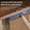 Компьютерный стол с электрорегулировкой высоты SIHOO D03 Wallnut/Black