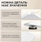 Компьютерный стол с электрорегулировкой высоты SIHOO D03 White
