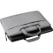 Сумка для ноутбука DEFENDER Omny 16" Gray (26136)