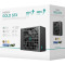 Блок питания SFX 850W DEEPCOOL GAMER STORM PS850G (R-PS850G-FE0B-JGEU)