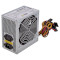 Блок питания 420W LOGICPOWER ATX-420W Bulk (LP1668)