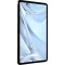 Планшет DOOGEE T20 Ultra 12/256GB Gray