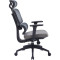 Кресло офисное OFFICEPRO Skyline OC580-B-DG-DG Black/Dark Gray