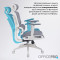 Кресло офисное OFFICEPRO Skyline OC680-W-DG-DG White/Dark Gray