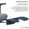 Крісло офісне OFFICEPRO Skyline OC750-B-DG-DG Black/Dark Gray