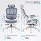 Кресло офисное OFFICEPRO Skyline OC750-W-DG-DG White/Dark Gray