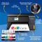 БФП EPSON EcoTank L6360 (C11CL42402)