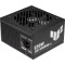 Блок питания 650W ASUS TUF Gaming 650W Bronze EVO (90YE00D6-B0NA00)