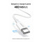 Кабель UGREEN USB-C to USB-C 100W 2м White (35221)