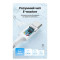 Кабель UGREEN USB-C to USB-C 100W 2м White (35221)