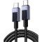 Кабель UGREEN USB-C to USB-C 240W 2м Space Gray (45068)