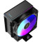 Кулер для процессора OCYPUS Gamma A40 ARGB Black