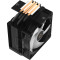 Кулер для процессора OCYPUS Gamma A40 ARGB Black