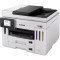 БФП CANON MAXIFY GX7140 (6880C009)