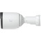 IP-камера UBIQUITI UniFi G6 Pro Bullet (UVC-G6-PRO-BULLET-W)
