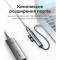 USB-хаб VENTION 4-in-1 USB-A to 4xUSB3.0 (CKPHB)