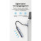 USB-хаб VENTION 4-in-1 USB-A to 4xUSB3.0 (CKPHB)