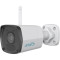 IP-камера UNIARCH Uho-B1R-M2F4