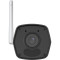 IP-камера UNIARCH Uho-B1R-M2F4